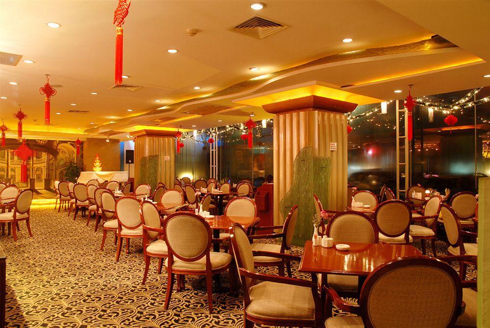 Royalty Hotel Shenzhen Exterior foto